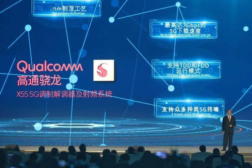 十五項前沿成果領航未來 世界互聯網領先科技成果發布，洞見網絡技術新紀元